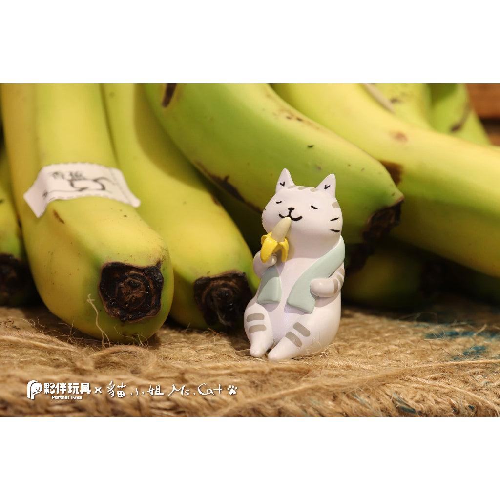 MS.CAT 喵的菜市場|扭蛋 擺飾 - 富士通販