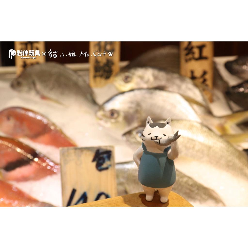 MS.CAT 喵的菜市場|扭蛋 擺飾 - 富士通販