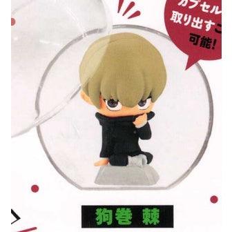 日本 咒術迴戰扭蛋裝飾公仔P2|兩面宿儺 狗卷 - 富士通販