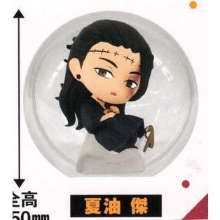 日本 咒術迴戰扭蛋裝飾公仔P2|兩面宿儺 狗卷 - 富士通販