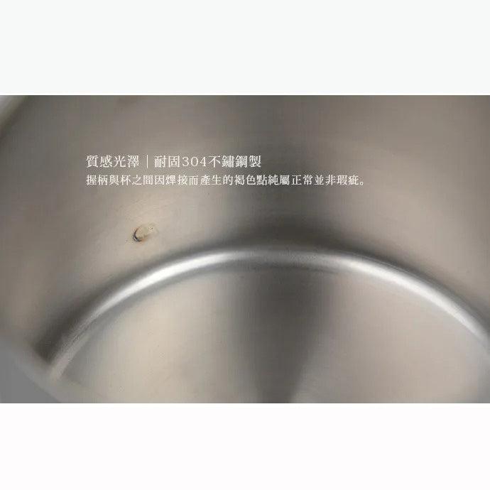 日本製 高桑金屬 不鏽鋼輕量馬克杯 輕鋁餐盤|可吊掛 露營 野餐 - 富士通販