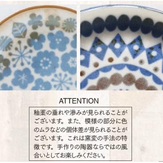 日本製 美濃燒馬克杯 北歐圖案|花卉 民俗風圖騰 - 富士通販