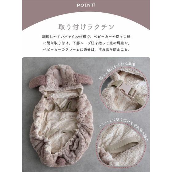 日本 可愛動物 棉絨加厚保暖背巾毯|推車毯 寶寶毯 外出毯 - 富士通販