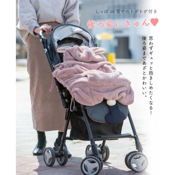 日本 可愛動物 棉絨加厚保暖背巾毯|推車毯 寶寶毯 外出毯 - 富士通販