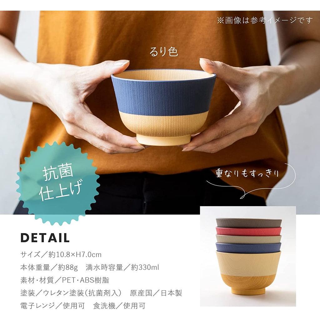 日本製 兒童抗菌雙色湯碗|野餐 露營 兒童碗 - 富士通販