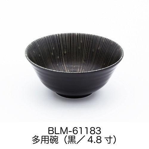 日本製 美濃燒 千段十草 陶瓷碗|飯碗 湯碗 餐碗 - 富士通販