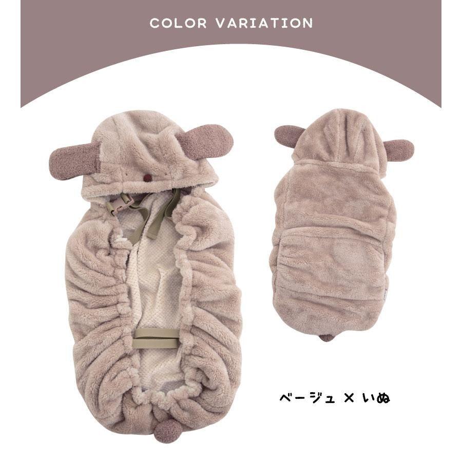 日本 可愛動物 棉絨加厚保暖背巾毯|推車毯 寶寶毯 外出毯 - 富士通販