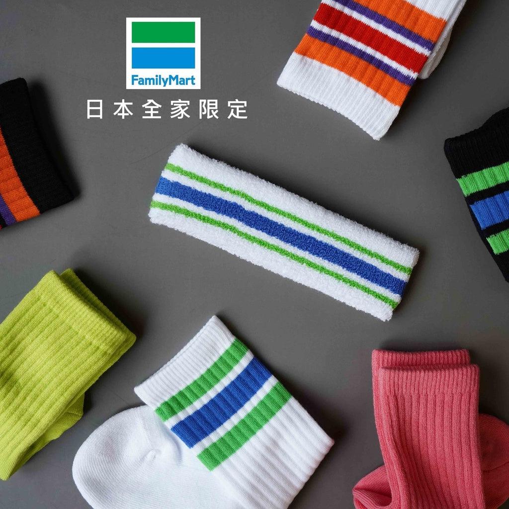 日本 全家 便利商店 限定 聯名 長襪|兒童襪子 男襪 女襪 髮帶 米奇擦手巾 - 富士通販