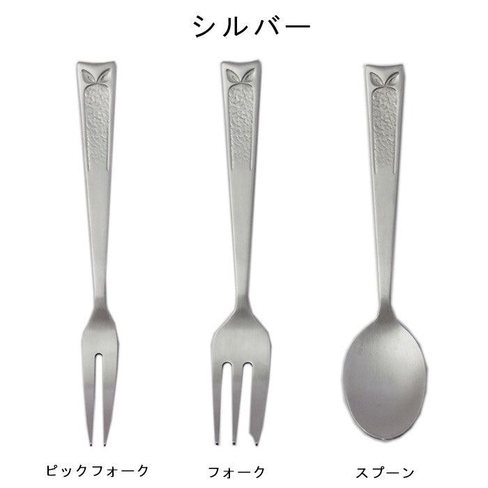 日本製 燕三條 貓頭鷹 不鏽鋼叉|蛋糕叉 水果叉 甜點叉 - 富士通販