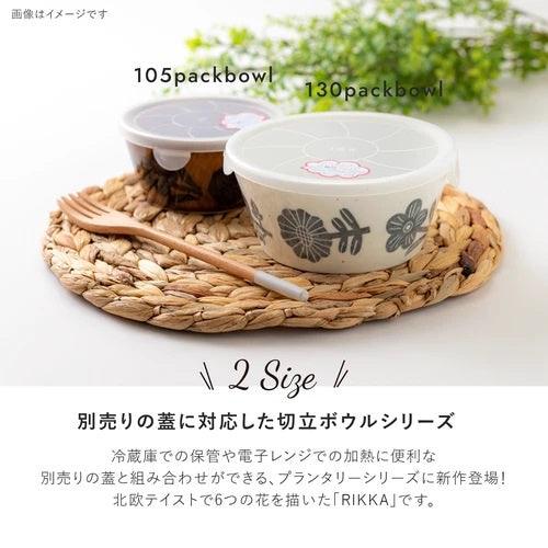 陶瓷碗|日本製 碗 飯碗 - 富士通販