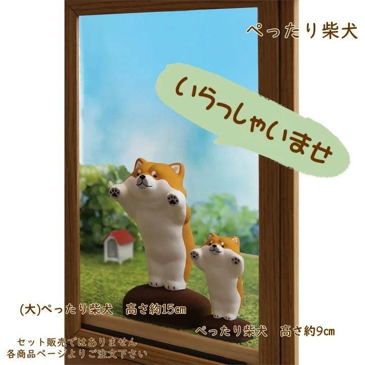 日本 趴趴柴柴公仔|赤柴 黑柴 - 富士通販