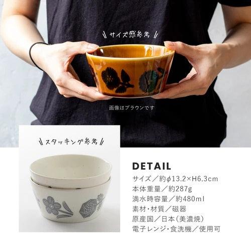 陶瓷碗|日本製 碗 飯碗 - 富士通販