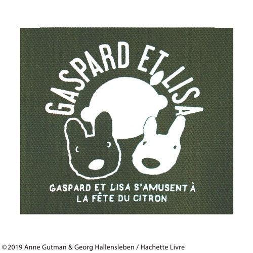 日本 麗莎與卡斯柏 遮陽帽 漁夫帽|防風繩設計 - 富士通販