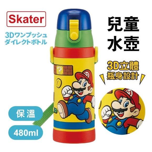 日本 人氣卡通造型 兒童水壺|直飲水壺 保溫水壺 吸管水壺 保溫瓶 - 富士通販