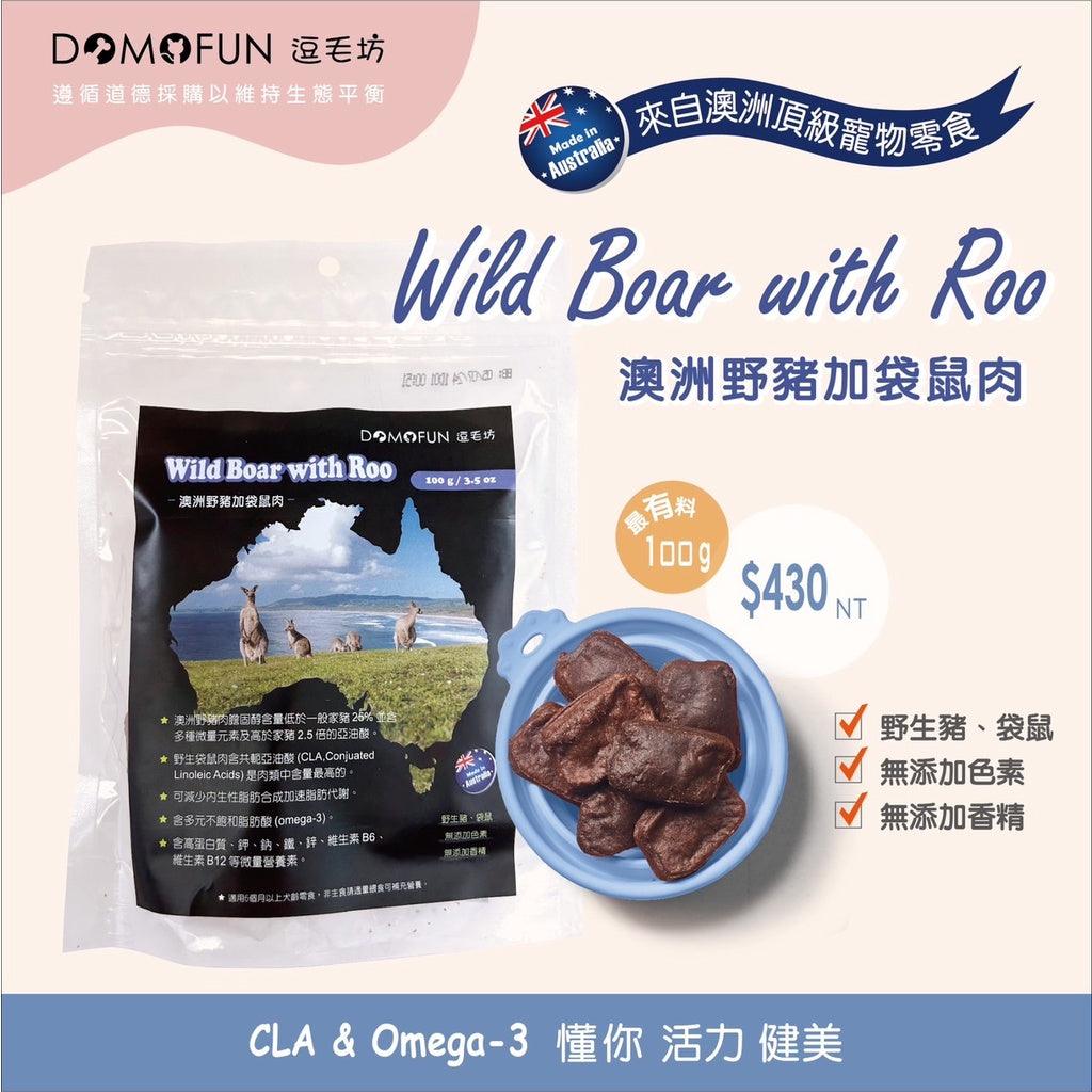 澳洲 逗毛坊 零添加 狗狗零食|狗肉乾 寵物肉乾 - 富士通販