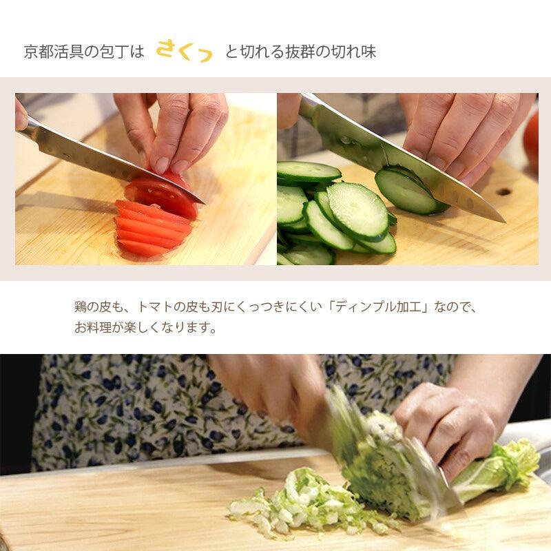 日本製 京都活具 三徳包丁|彩流 鎚目 全特種不鏽鋼 - 富士通販