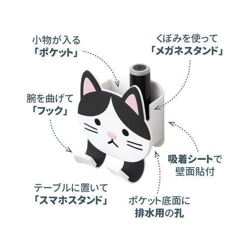 可愛動物吸著式無痕掛勾|收納 省空間 不留痕跡 - 富士通販