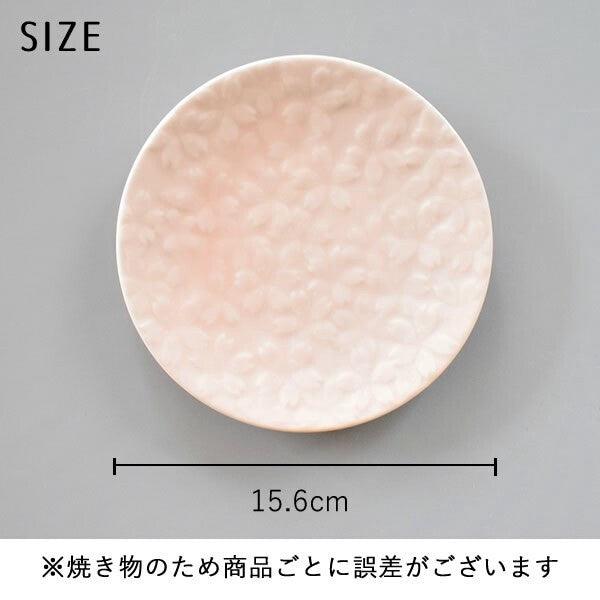 日本製 美濃燒 櫻花甜點盤|陶瓷盤 水果盤 蛋糕盤 - 富士通販