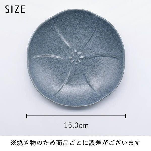 日本製 美濃燒 花形陶瓷甜點盤|蛋糕盤 水果盤 - 富士通販