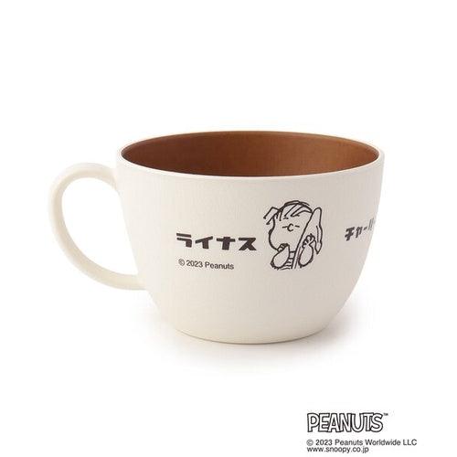 日本製 史努比 Snoopy 米白色輕量湯碗|露營碗 湯杯 馬克杯 - 富士通販