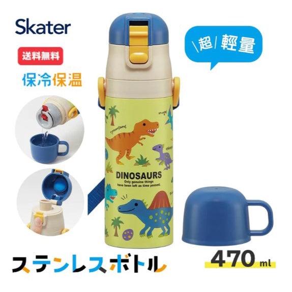 日本 人氣卡通造型 兒童水壺|直飲水壺 保溫水壺 吸管水壺 保溫瓶 - 富士通販