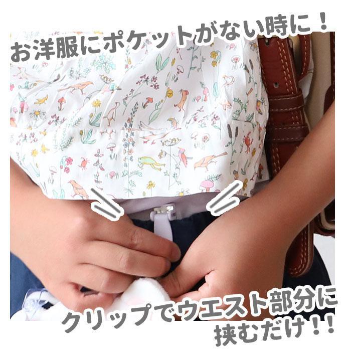 日本 精靈寶可夢可掛式收納包|面紙 鑰匙 悠遊卡 零錢 - 富士通販