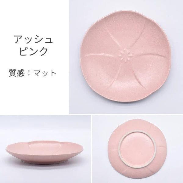 日本製 美濃燒 花形陶瓷甜點盤|蛋糕盤 水果盤 - 富士通販