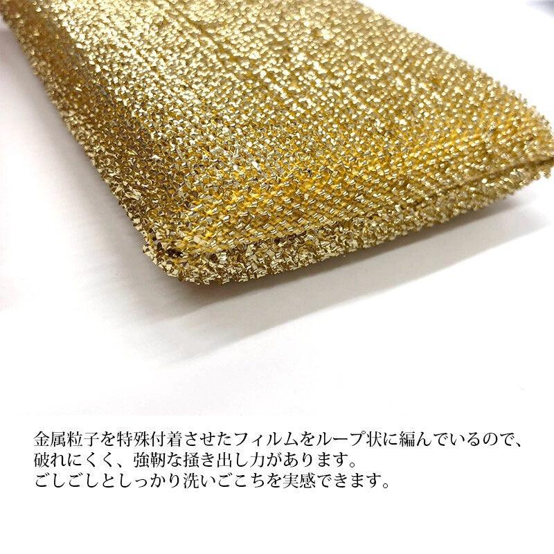 日本製 京都活具 專用海綿|細緻鍋具 餐具 - 富士通販