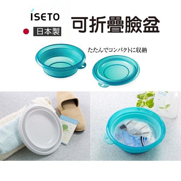 日本 夏日戲水組合|兒童涼鞋 摺疊伸縮水桶 水勺 水盆 - 富士通販