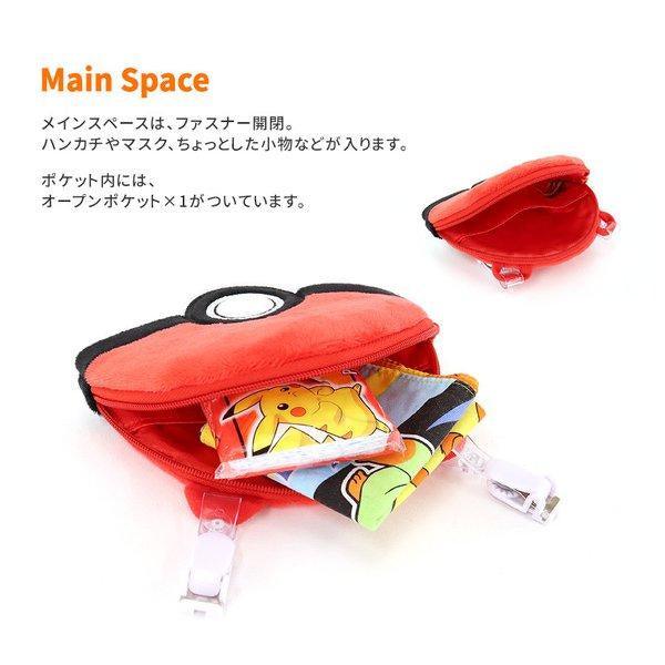 日本 精靈寶可夢可掛式收納包|面紙 鑰匙 悠遊卡 零錢 - 富士通販