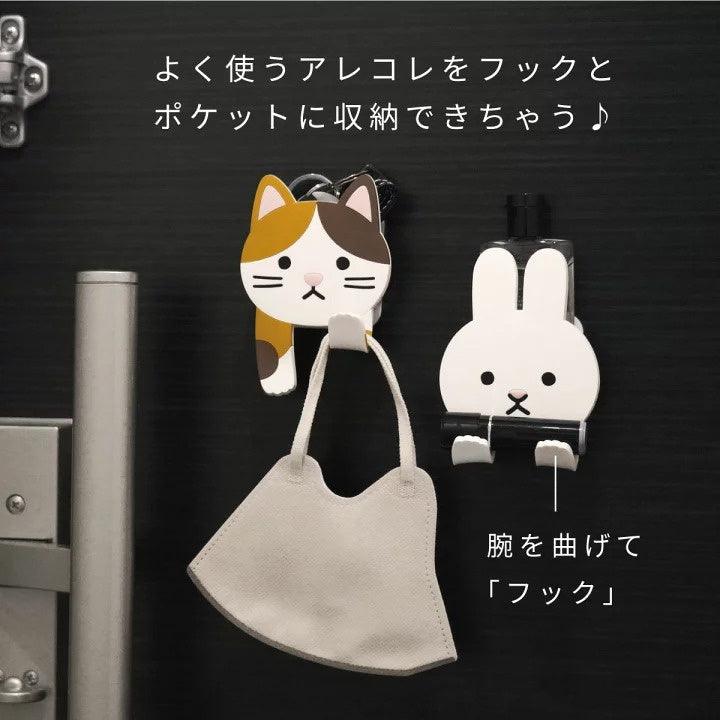 可愛動物吸著式無痕掛勾|收納 省空間 不留痕跡 - 富士通販