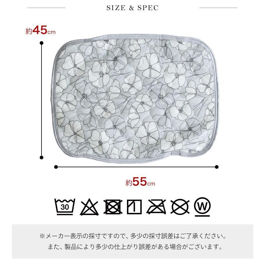 日本 維也納花卉 涼感枕巾|共三色 - 富士通販