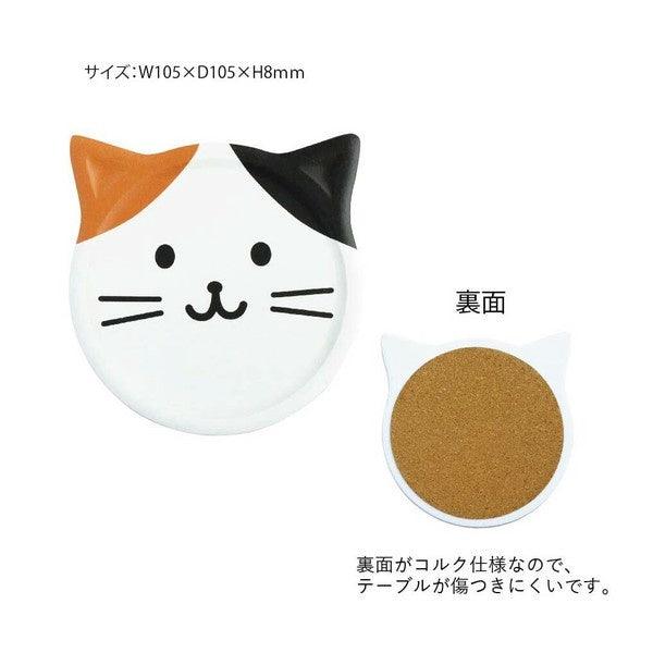 日本 貓咪陶瓷吸水杯墊|陶瓷杯墊 隔熱墊 吸水杯墊 - 富士通販