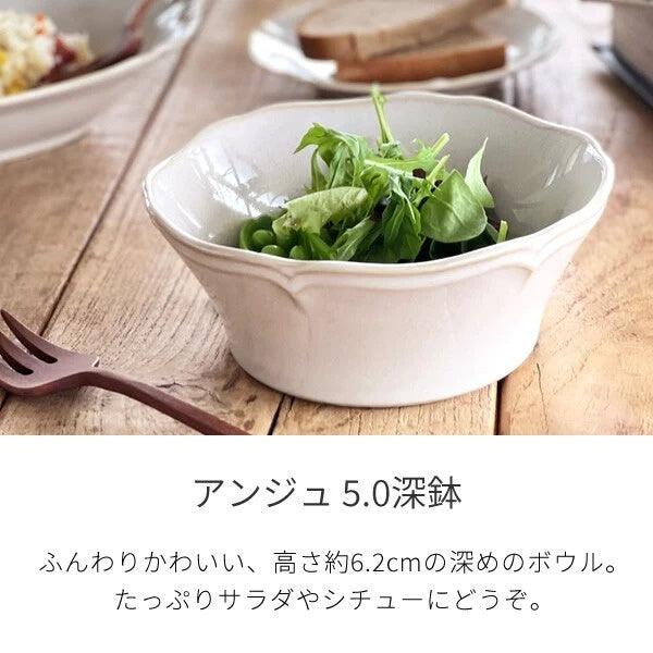 日本製 美濃燒 白瓷花瓣 陶瓷深碗|大容量 沙拉 水果 湯品 - 富士通販