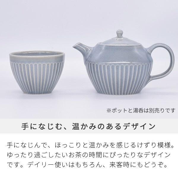 日本製 美濃燒 刻痕系列茶壺|共兩色 - 富士通販