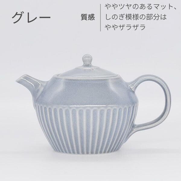 日本製 美濃燒 刻痕系列茶壺|共兩色 - 富士通販