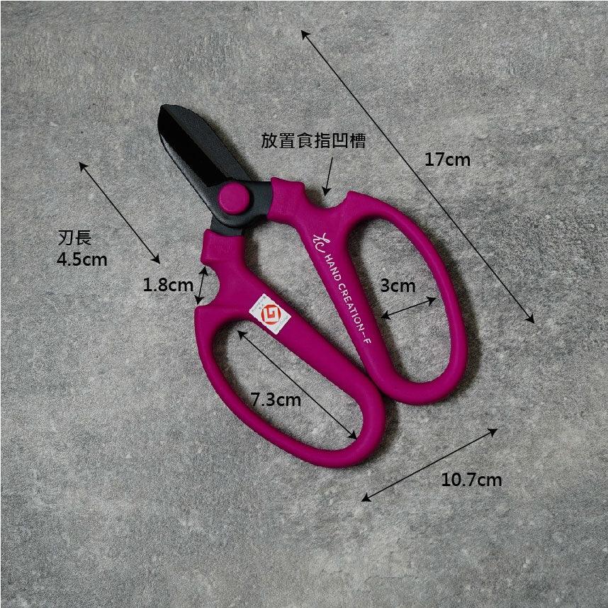 日本製 sakagen 坂源 花藝剪刀|黑刃 F170系列 - 富士通販