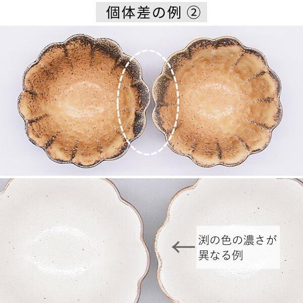 日本製 美濃燒 菊形小鉢|小菜盤 水果盤 冰淇淋 甜點 - 富士通販