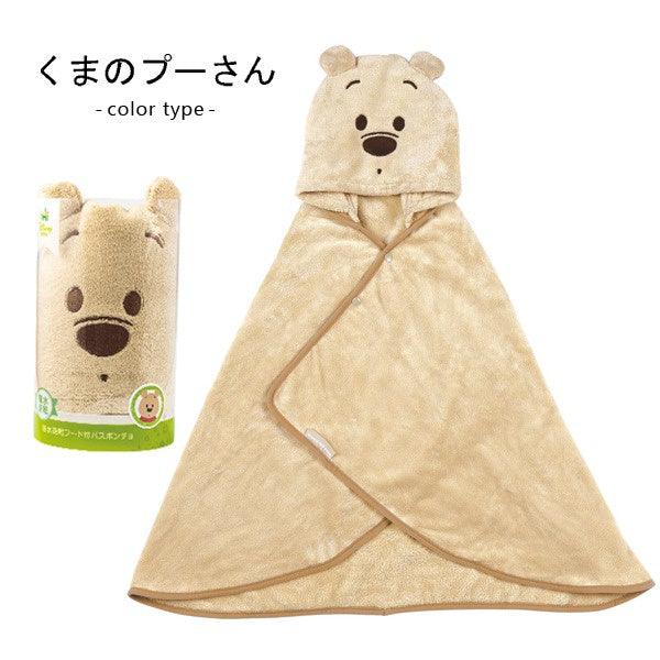 日本 Skater 兒童卡通連帽浴巾|日本熱銷 迪士尼 三麗鷗 - 富士通販