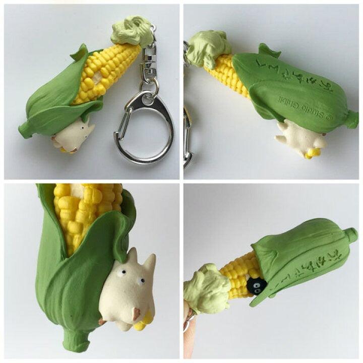 日本 吉卜力 鑰匙圈|白龍貓 魔女宅急便吉吉 - 富士通販