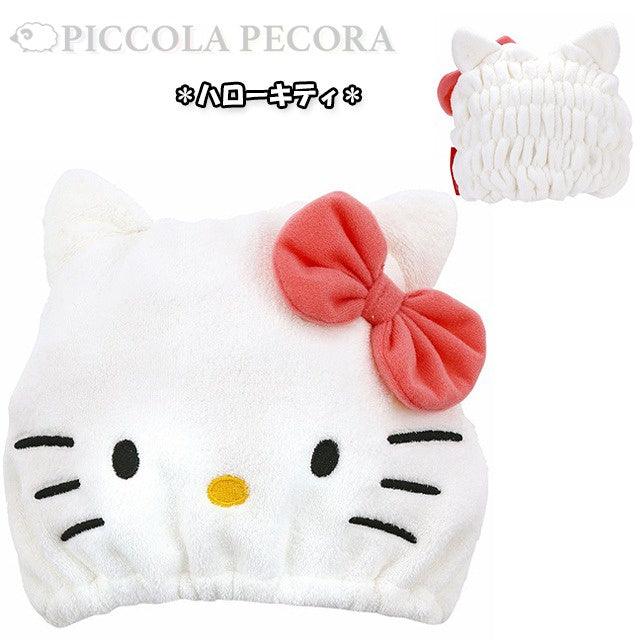 日本 Skater 兒童絨毛乾髮帽|吸水速乾 柔軟親膚 - 富士通販