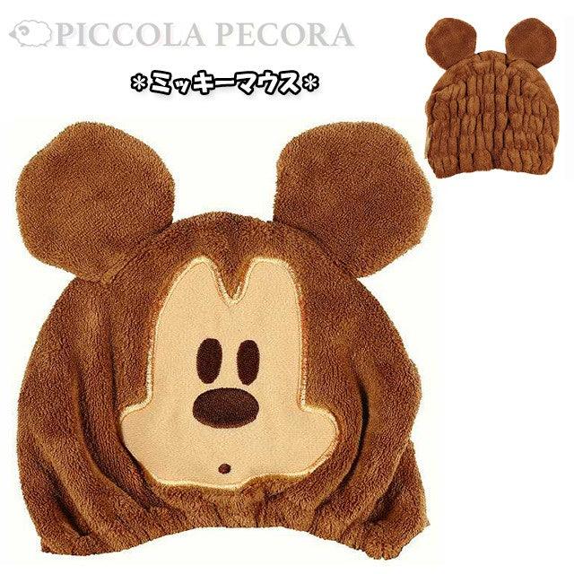 日本 Skater 兒童絨毛乾髮帽|吸水速乾 柔軟親膚 - 富士通販