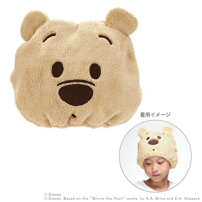 日本 Skater 兒童絨毛乾髮帽|吸水速乾 柔軟親膚 - 富士通販