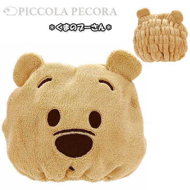 日本 Skater 兒童絨毛乾髮帽|吸水速乾 柔軟親膚 - 富士通販