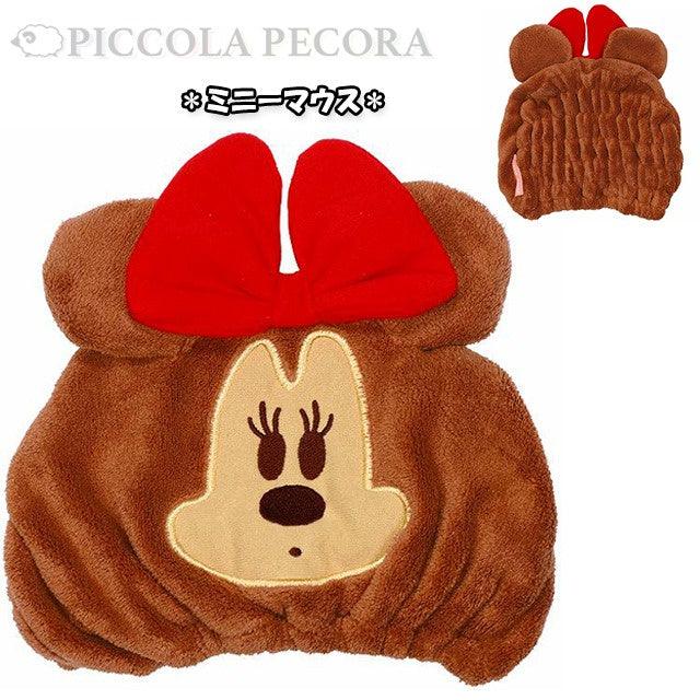 日本 Skater 兒童絨毛乾髮帽|吸水速乾 柔軟親膚 - 富士通販