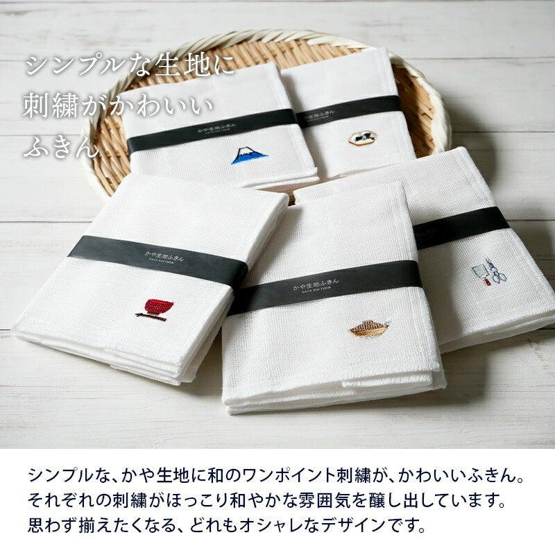 日本製 原田織物 八重紗精繡家事布|吸水 乾 透氣 輕柔 - 富士通販