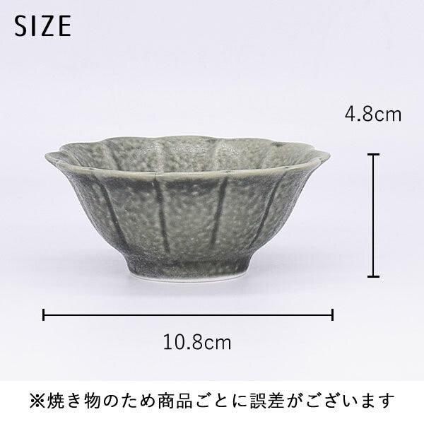 日本製 美濃燒 菊形小鉢|小菜盤 水果盤 冰淇淋 甜點 - 富士通販