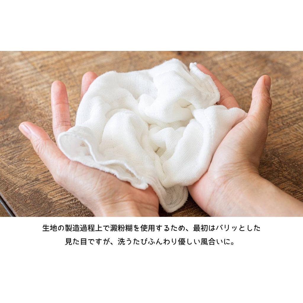 日本製 原田織物 八重紗精繡家事布|吸水 乾 透氣 輕柔 - 富士通販