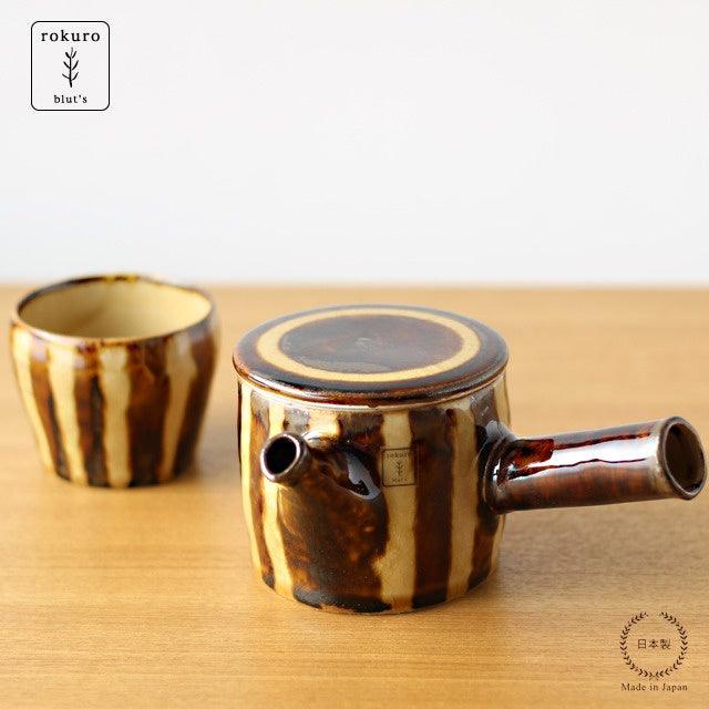 日本製 六魯 焦糖琥珀色 日式茶壺 - 富士通販