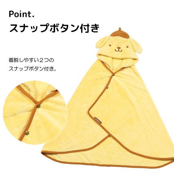 日本 Skater 兒童卡通連帽浴巾|日本熱銷 迪士尼 三麗鷗 - 富士通販